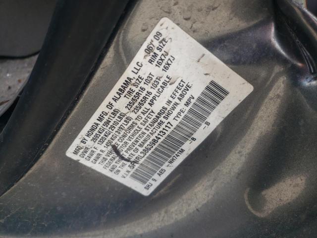Photo 10 from auction – 2009 HONDA ODYSSEY EX with VIN 5FNRL38639B413117