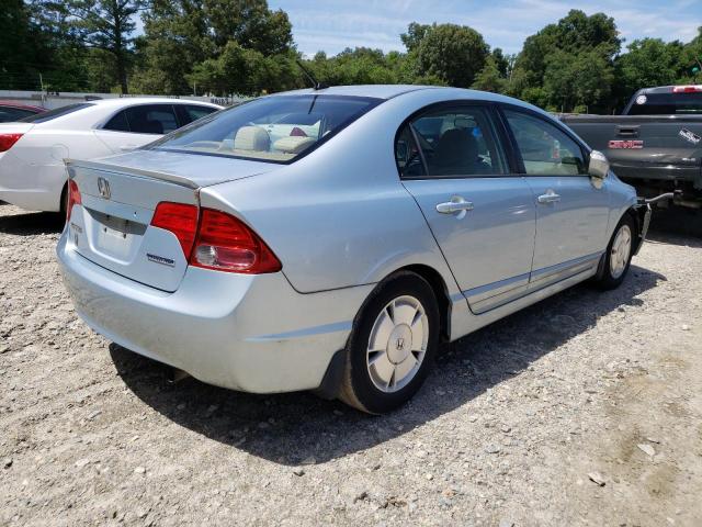 Photo 4 from auction – 2007 HONDA CIVIC HYBR with VIN JHMFA362X7S005303