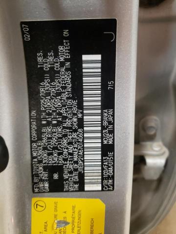 Photo 10 from auction – 2007 TOYOTA HIGHLANDER with VIN JTEDP21A670140608