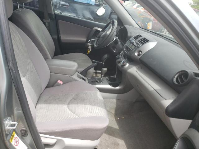 Photo 5 from auction – 2007 TOYOTA RAV4 with VIN JTMBK33V876015624