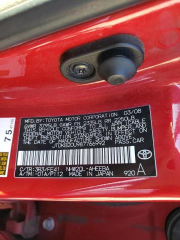 Photo 10 from auction – 2008 TOYOTA PRIUS with VIN JTDKB20U987766992