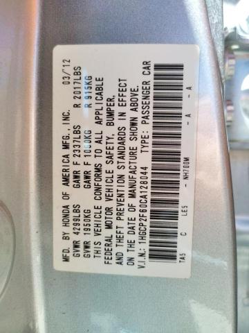 Photo 10 from auction – 2012 HONDA ACCORD SE with VIN 1HGCP2F60CA128044