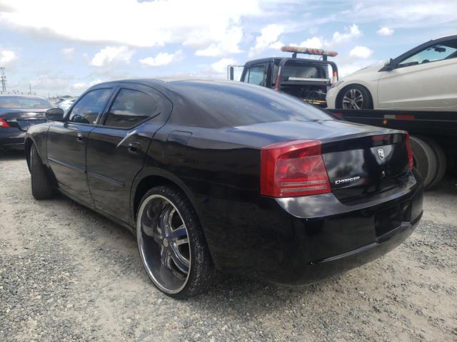 Photo 3 from auction – 2007 DODGE CHARGER SE with VIN 2B3KA43R87H735274