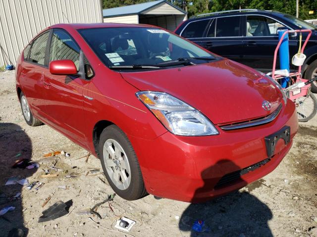 Photo 1 from auction – 2008 TOYOTA PRIUS with VIN JTDKB20U987766992