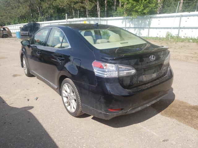 Photo 3 from auction – 2012 LEXUS HS 250H with VIN JTHBB1BA6C2050942