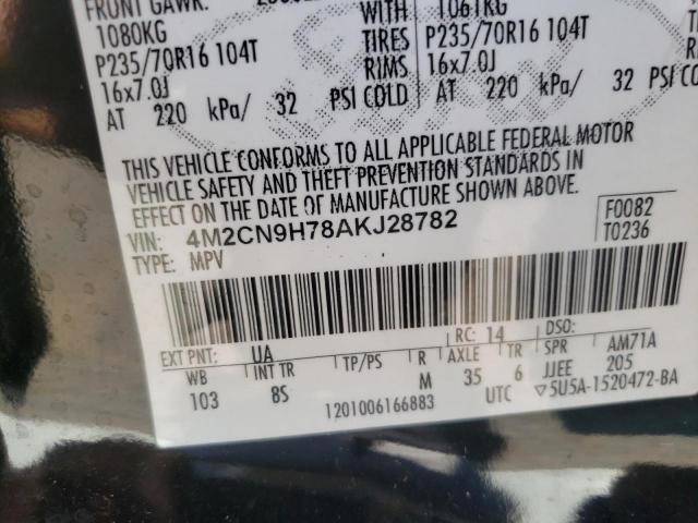 Photo 10 from auction – 2010 MERCURY MARINER PR with VIN 4M2CN9H78AKJ28782