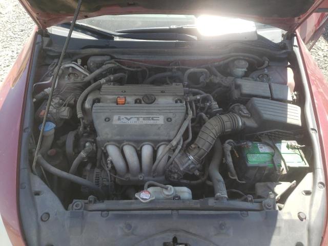 Photo 7 from auction – 2007 HONDA ACCORD with VIN 1HGCM56887A021292