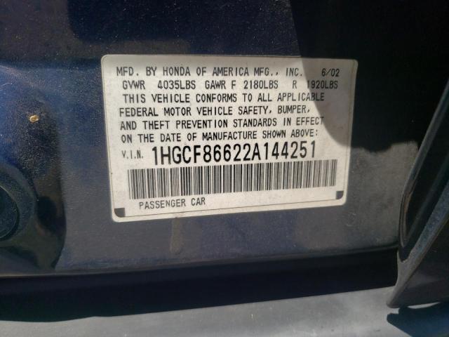 Photo 10 from auction – 2002 HONDA ACCORD VAL with VIN 1HGCF86622A144251