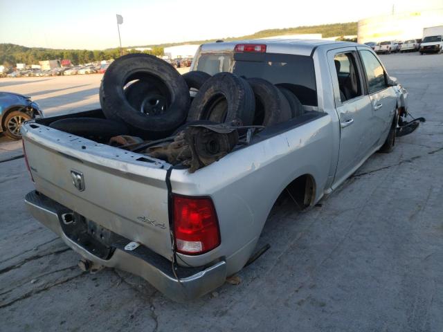 Photo 4 from auction – 2017 RAM 1500 SLT with VIN 1C6RR7LTXHS724796