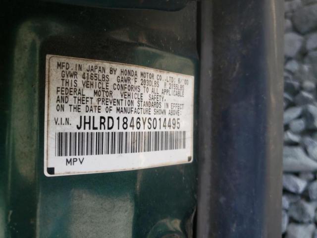 Photo 10 from auction – 2000 HONDA CR-V LX with VIN JHLRD1846YS014495