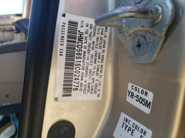 Photo 10 from auction – 1995 HONDA ACCORD EX with VIN JHMCD5651SC024776