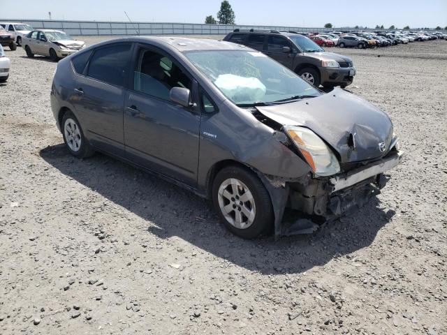 TOYOTA PRIUS 2007 مع رقم تعريف المركبة JTDKB20U173283003 - صورة من المزاد
