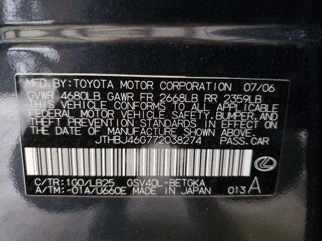 Photo 10 from auction – 2007 LEXUS ES 350 with VIN JTHBJ46G772038274
