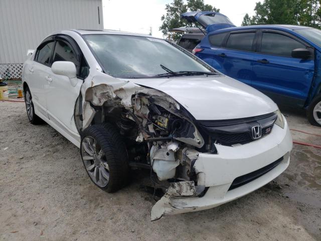 Photo 1 from auction – 2009 HONDA CIVIC SI with VIN 2HGFA55589H701033