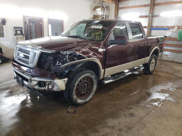 Photo 2 from auction – 2008 FORD F150 SUPER with VIN 1FTPW14V68KD18813