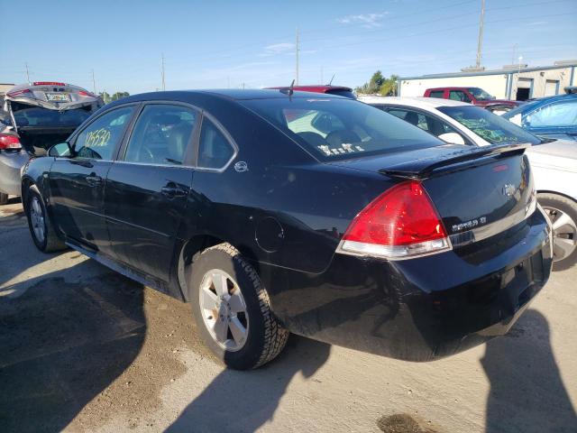 Photo 3 from auction – 2009 CHEVROLET IMPALA 1LT with VIN 2G1WT57K191174336