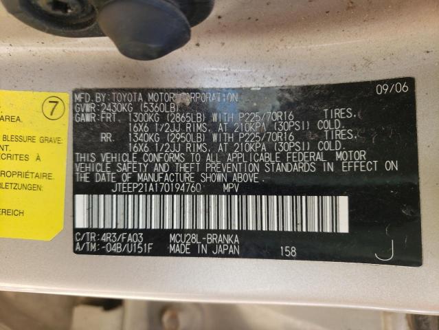 Photo 10 from auction – 2007 TOYOTA HIGHLANDER with VIN JTEEP21A170194760