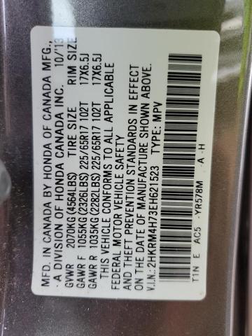 Photo 10 from auction – 2014 HONDA CR-V EXL with VIN 2HKRM4H73EH621523