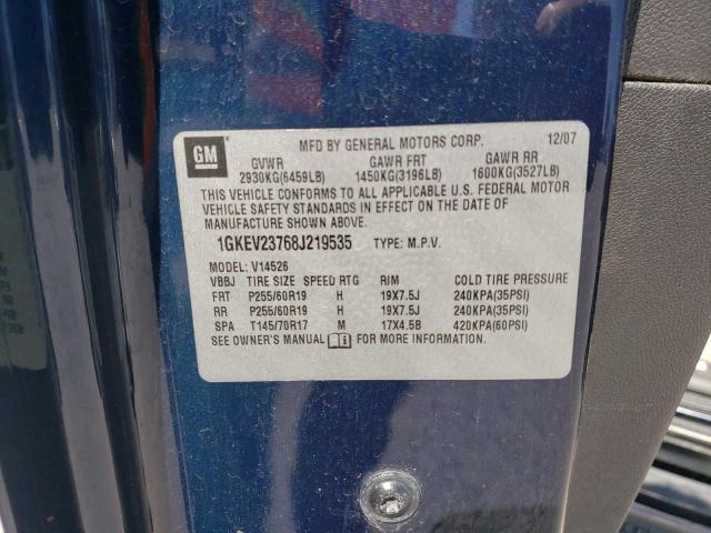 Photo 10 from auction – 2008 GMC ACADIA SLT with VIN 1GKEV23768J219535
