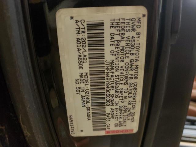 Photo 10 from auction – 2004 LEXUS SC 430 with VIN JTHFN48Y840050369