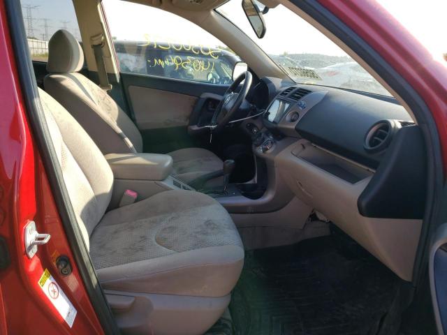 Foto 5 de la subasta – 2008 TOYOTA RAV4 con VIN JTMBD33VX85131215