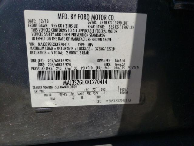 Photo 10 from auction – 2019 FORD ECOSPORT S with VIN MAJ3S2GEXKC270414