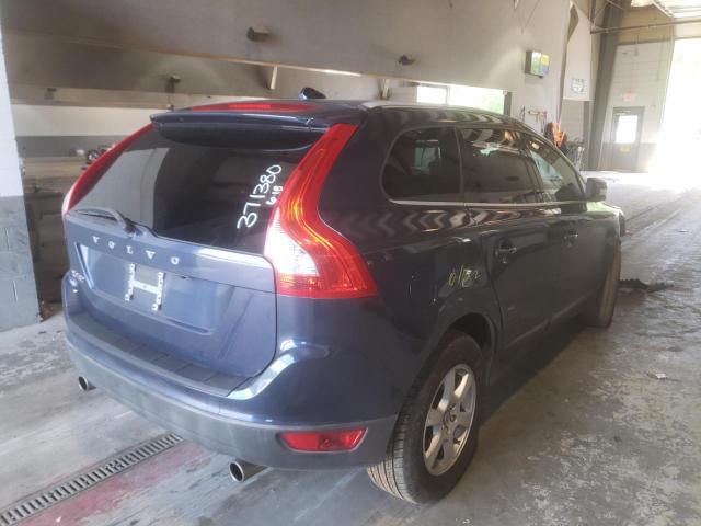 Photo 4 from auction – 2012 VOLVO XC60 3.2 with VIN YV4952DL3C2306852