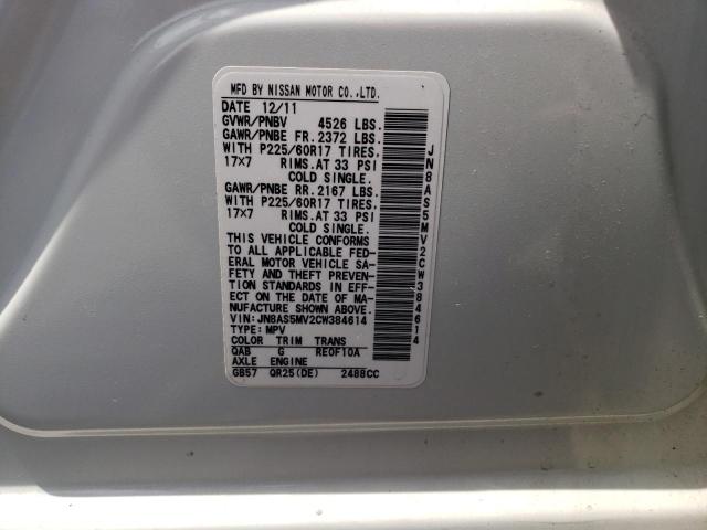 Photo 10 from auction – 2012 NISSAN ROGUE S with VIN JN8AS5MV2CW384614