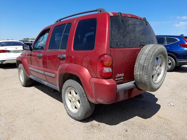 Photo 3 from auction – 2007 JEEP LIBERTY SP with VIN 1J4GL48K37W701698