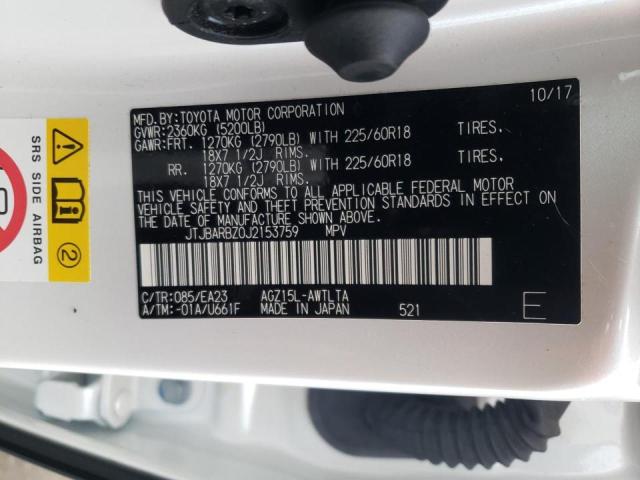 Photo 10 from auction – 2018 LEXUS NX 300 BAS with VIN JTJBARBZ0J2153759