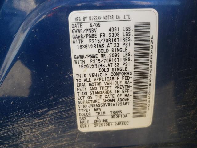 Photo 10 from auction – 2009 NISSAN ROGUE S with VIN JN8AS58V99W182467