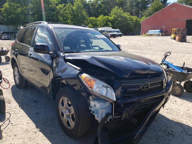 TOYOTA RAV4 2008 with VIN JTMBD35V985126729 - Photo from auction