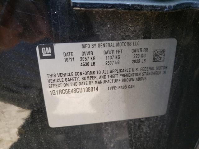 Photo 10 from auction – 2012 CHEVROLET VOLT with VIN 1G1RC6E48CU108014