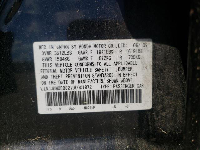 Photo 10 from auction – 2009 HONDA FIT with VIN JHMGE88279C001872