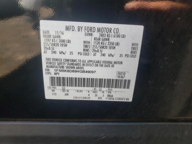 Photo 10 from auction – 2017 FORD EXPLORER X with VIN 1FM5K8D89HGB49097