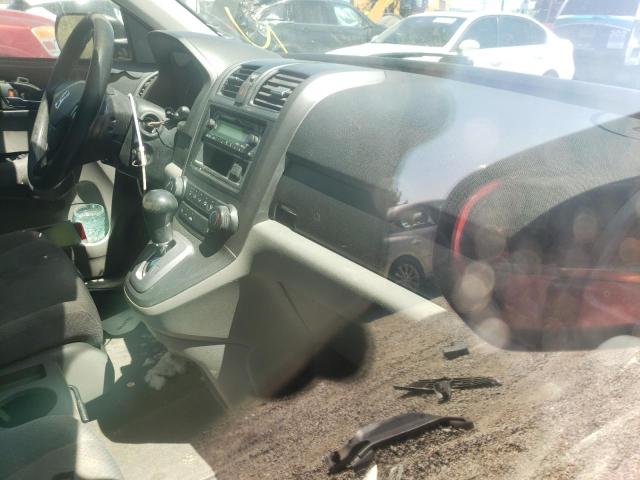 Photo 9 from auction – 2007 HONDA CR-V LX with VIN JHLRE48327C036699