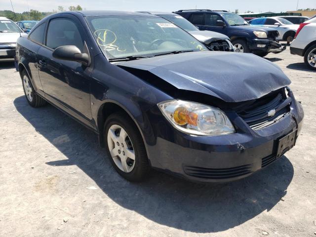 CHEVROLET COBALT LS 2008 with VIN 1G1AK18F887276418 - Photo from auction