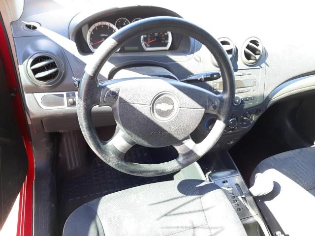 Photo 9 from auction – 2007 CHEVROLET AVEO BASE with VIN KL1TD56647B068494
