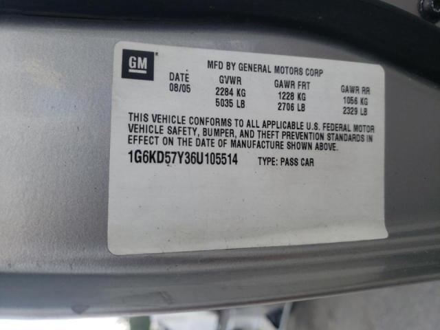 Photo 10 from auction – 2006 CADILLAC DTS with VIN 1G6KD57Y36U105514