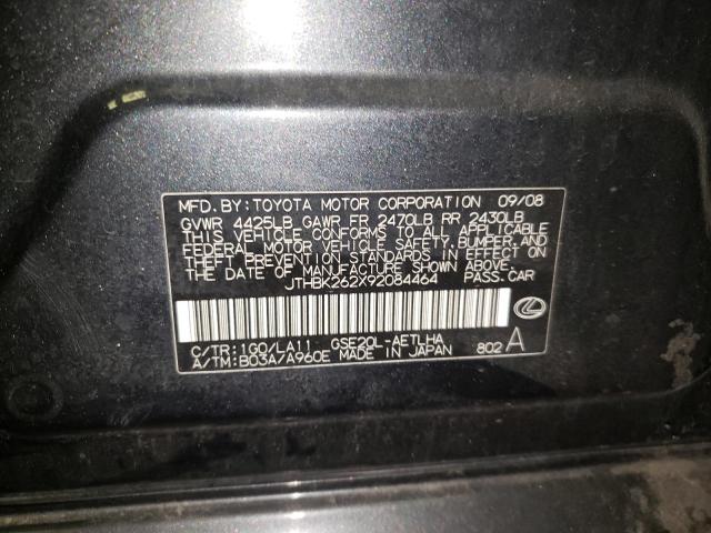Photo 10 from auction – 2009 LEXUS IS 250 with VIN JTHBK262X92084464