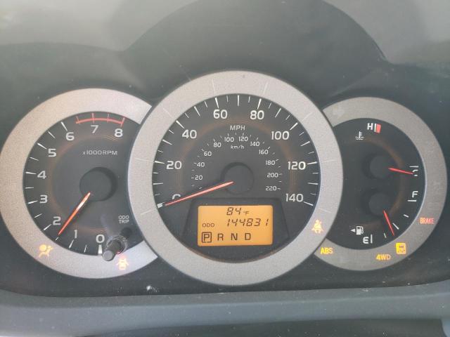 Фото 8 с аукциона – 2012 TOYOTA RAV4 LIMIT с VIN 2T3DF4DV5CW206413
