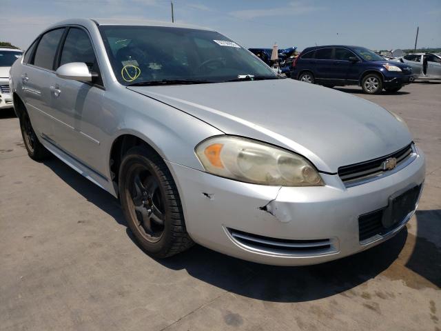 Photo 1 from auction – 2011 CHEVROLET IMPALA LS with VIN 2G1WA5EK5B1211807
