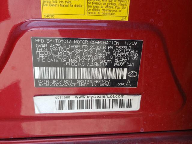 Photo 10 from auction – 2010 LEXUS GS 350 with VIN JTHBE1KS1A0048119