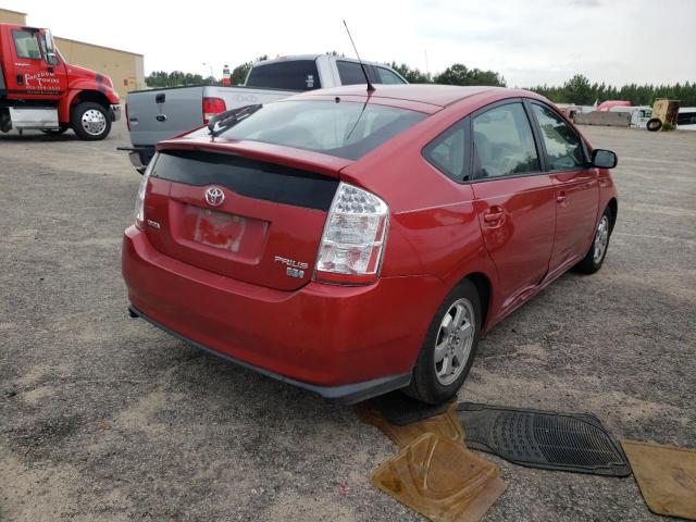 Photo 4 from auction – 2007 TOYOTA PRIUS with VIN JTDKB20U073234214
