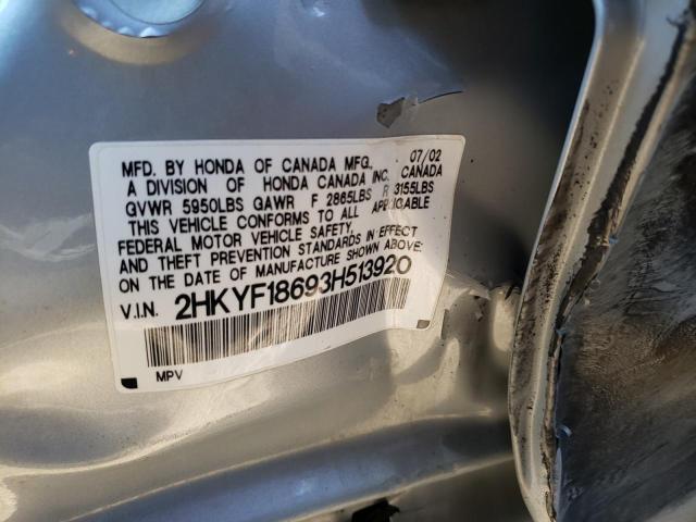 Photo 10 from auction – 2003 HONDA PILOT EXL with VIN 2HKYF18693H513920