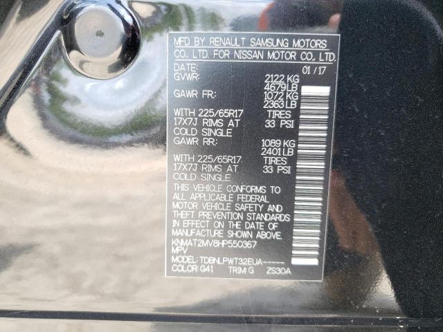 Photo 10 from auction – 2017 NISSAN ROGUE S with VIN KNMAT2MV8HP550367
