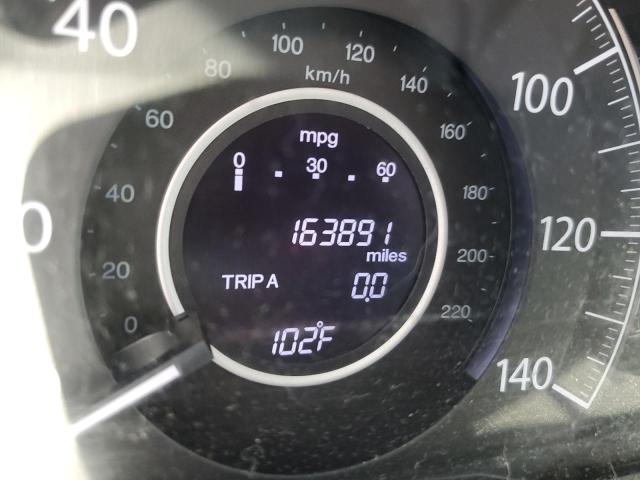 Photo 8 from auction – 2014 HONDA CR-V EX with VIN 2HKRM4H59EH722791
