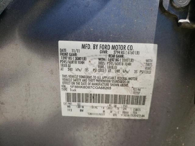 Photo 10 from auction – 2012 FORD EXPLORER X with VIN 1FMHK8D87CGA68265