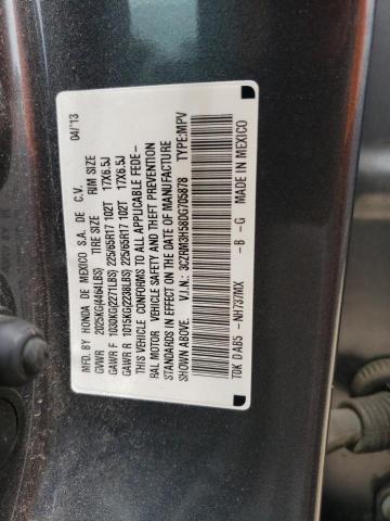Photo 10 from auction – 2013 HONDA CR-V EX with VIN 3CZRM3H58DG705878