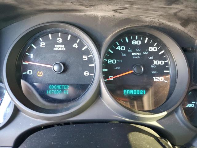 Photo 8 from auction – 2008 CHEVROLET SILVERADO with VIN 2GCEK133381280167